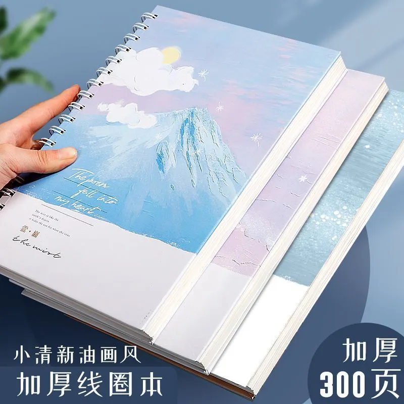 A4 sərt örtüklü spiral notebook