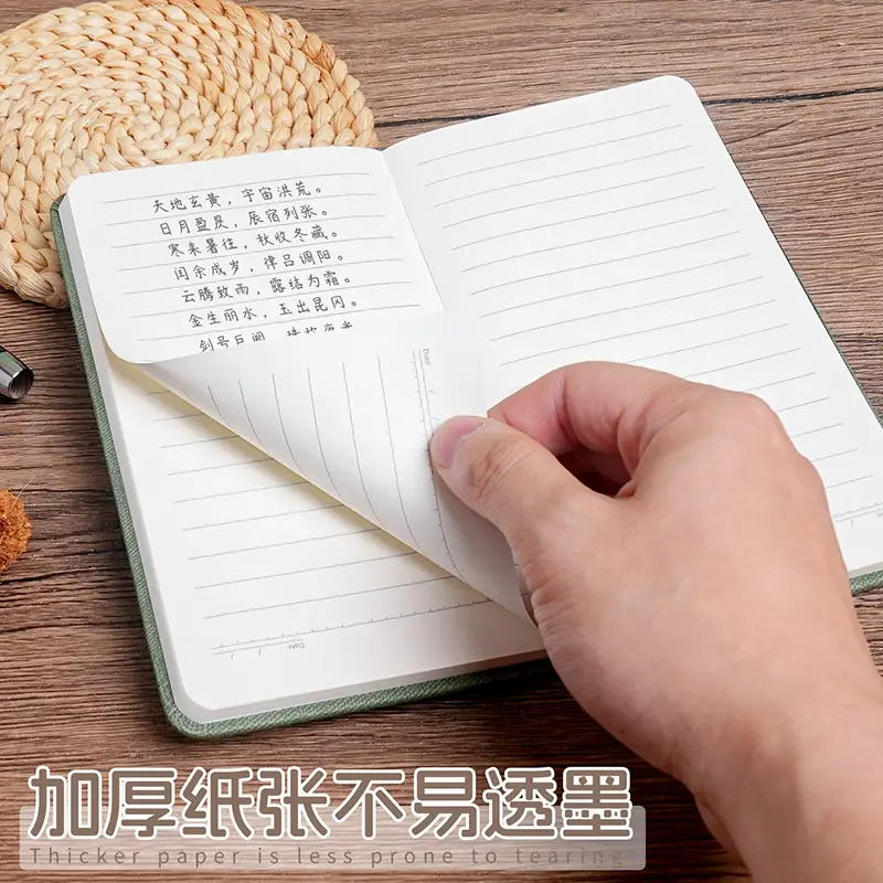 JOYPAPER A6 Business Notebook