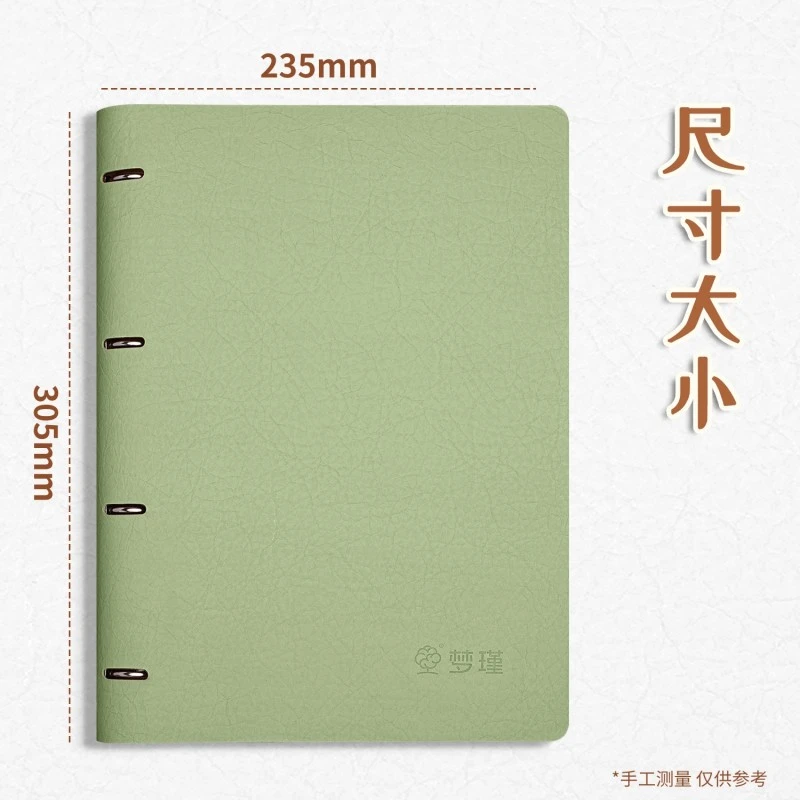 Loose Leaf Leather Business Notebook product view