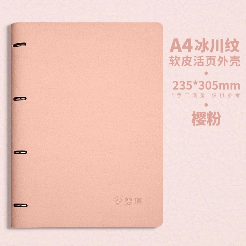 Loose Leaf Leather Business Notebook cover and page detail