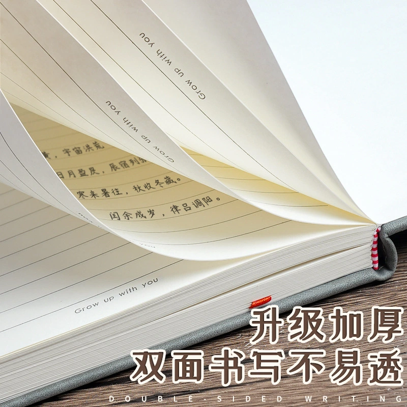Office Notebook Ribbon Bookmark