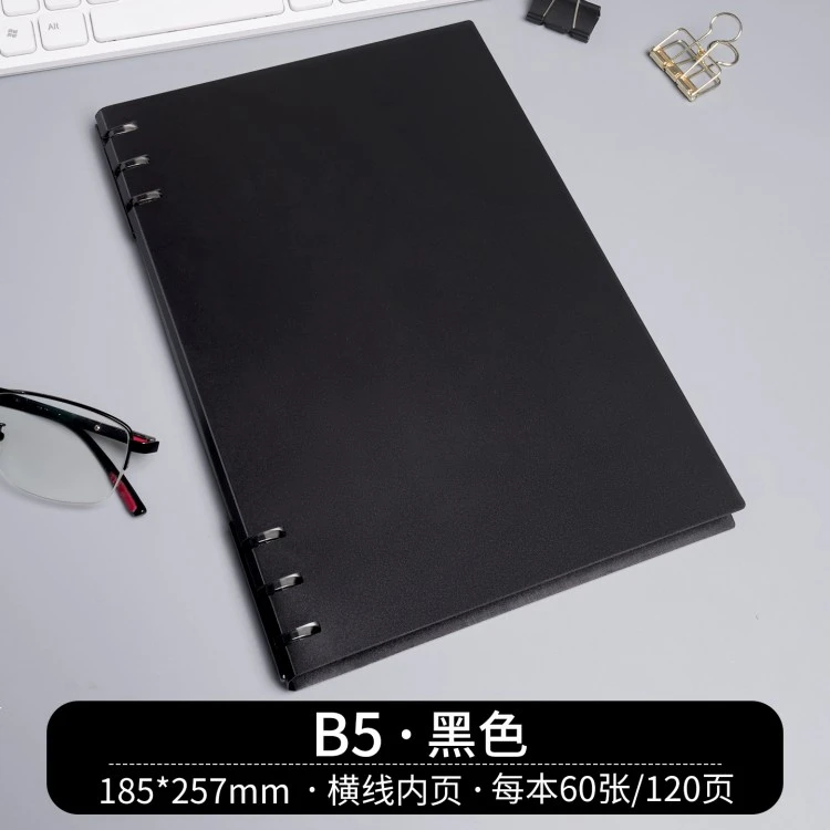 Ring binder notebook product view 8