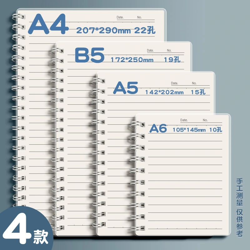 Tələbələr üçün PP Spiral Notebook